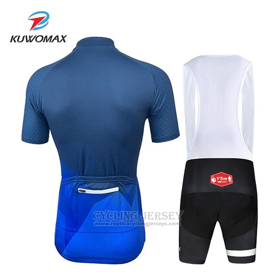 2019 Cycling Clothing Kuwomax Blue Short Sleeve and Overalls