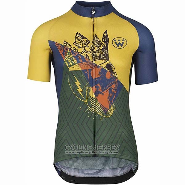 2020 Cycling Jersey Assos Fastlane Wyndymilla Yellow Green Short Sleeve And Bib Short