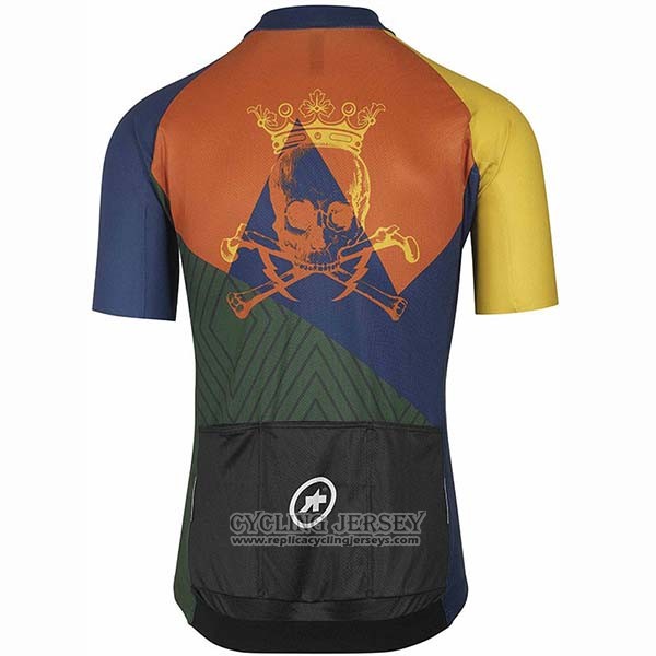 2020 Cycling Jersey Assos Fastlane Wyndymilla Yellow Green Short Sleeve And Bib Short
