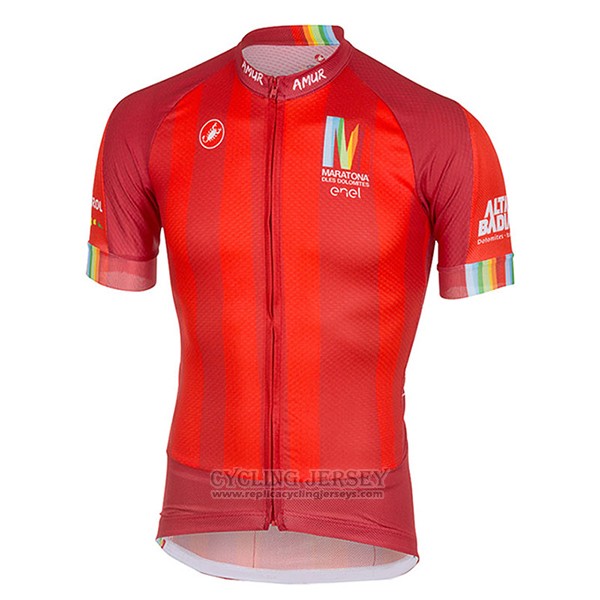 2017 Cycling Jersey Castelli Maratone Red Short Sleeve and Bib Short