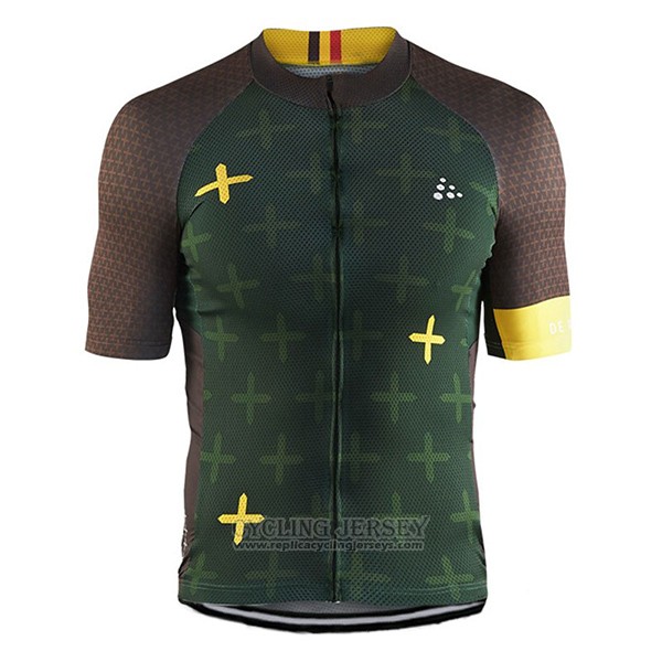 2017 Cycling Jersey Craft Monuments Marron and Green Short Sleeve and Bib Short