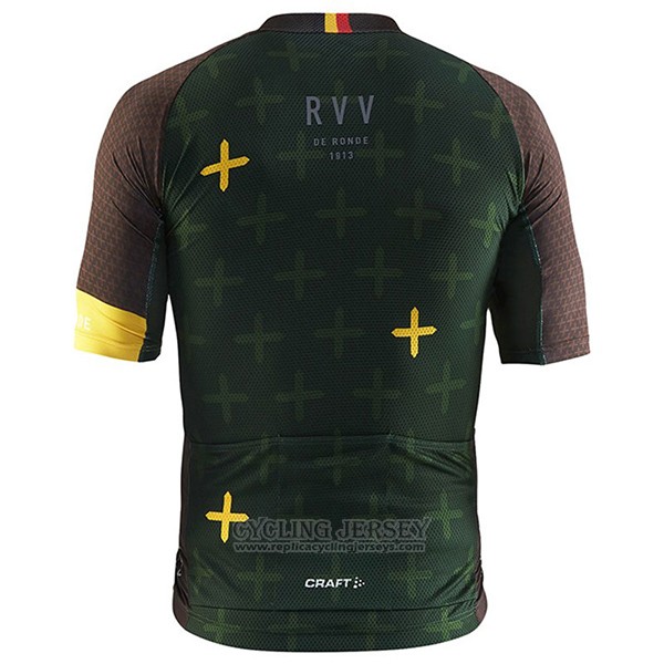 2017 Cycling Jersey Craft Monuments Marron and Green Short Sleeve and Bib Short