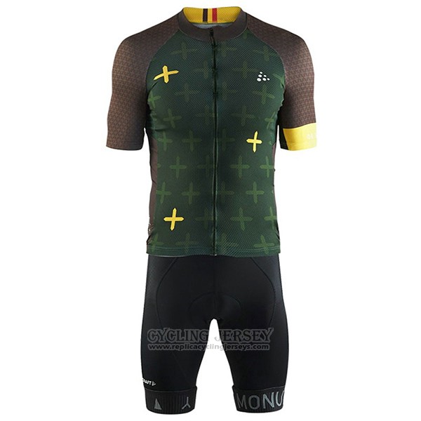 2017 Cycling Jersey Craft Monuments Marron and Green Short Sleeve and Bib Short