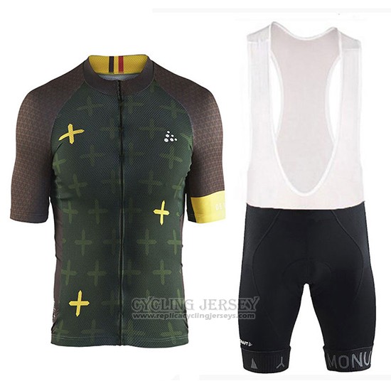 2018 Cycling Jersey Craft Monument Dark Green Short Sleeve and Bib Short