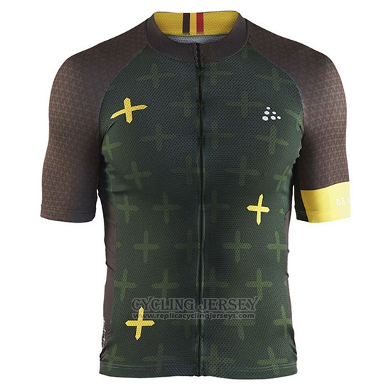 2018 Cycling Jersey Craft Monument Dark Green Short Sleeve and Bib Short