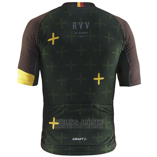 2018 Cycling Jersey Craft Monument Dark Green Short Sleeve and Bib Short