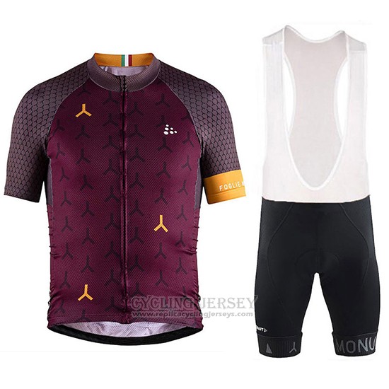 2018 Cycling Jersey Craft Monument Dark Red Short Sleeve and Bib Short