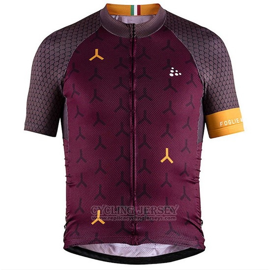 2018 Cycling Jersey Craft Monument Dark Red Short Sleeve and Bib Short
