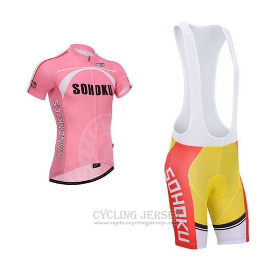 2014 Cycling Jersey Fox Cyclingbox Fuchsia Short Sleeve and Bib Short