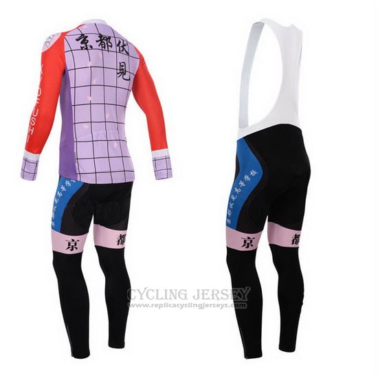 2014 Cycling Jersey Fox Cyclingbox Red and Purple Long Sleeve and Bib Tight