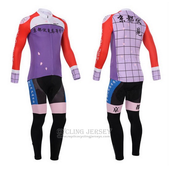 2014 Cycling Jersey Fox Cyclingbox Red and Purple Long Sleeve and Bib Tight