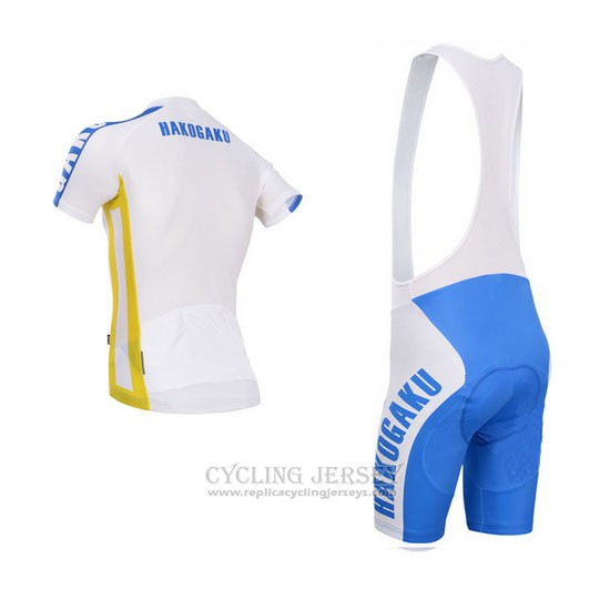 2014 Cycling Jersey Fox Cyclingbox White and Blue Short Sleeve and Bib Short
