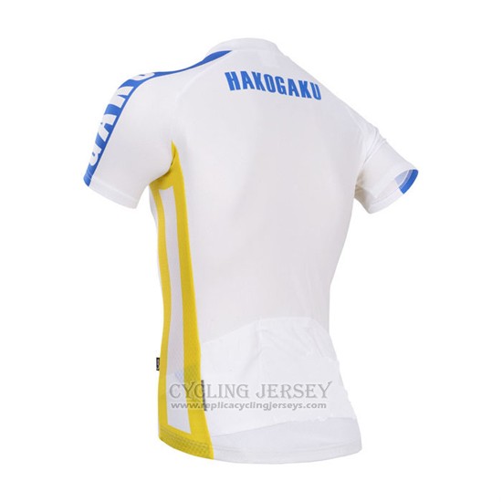 2014 Cycling Jersey Fox Cyclingbox White and Blue Short Sleeve and Bib Short
