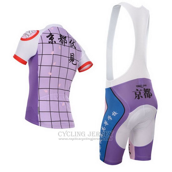 2014 Cycling Jersey Fox Cyclingbox White and Purple Short Sleeve and Bib Short