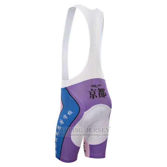 2014 Cycling Jersey Fox Cyclingbox White and Purple Short Sleeve and Bib Short