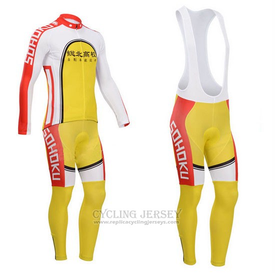 2014 Cycling Jersey Fox Cyclingbox White and Yellow Long Sleeve and Bib Tight