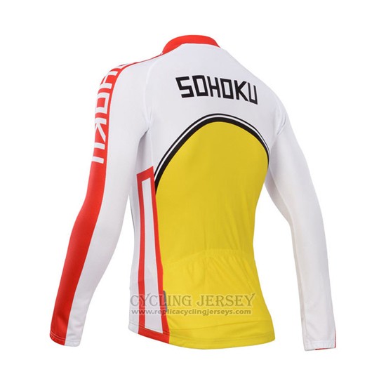 2014 Cycling Jersey Fox Cyclingbox White and Yellow Long Sleeve and Bib Tight