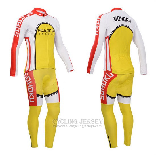 2014 Cycling Jersey Fox Cyclingbox White and Yellow Long Sleeve and Bib Tight