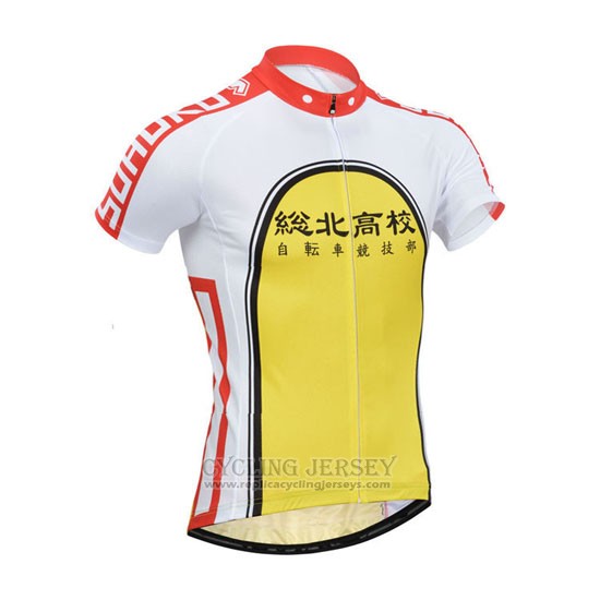 2014 Cycling Jersey Fox Cyclingbox Yellow and Red Short Sleeve and Bib Short