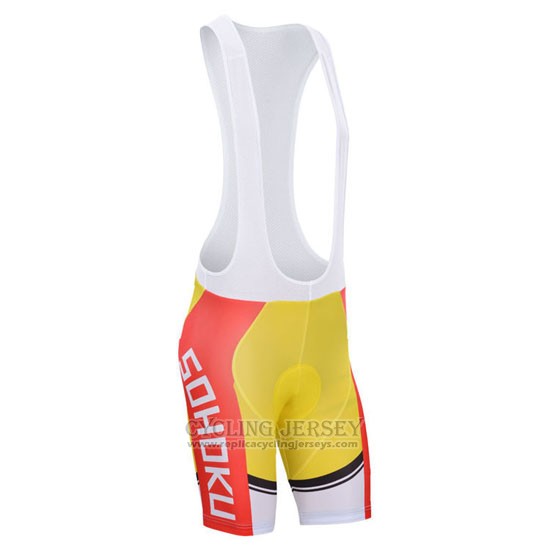 2014 Cycling Jersey Fox Cyclingbox Yellow and Red Short Sleeve and Bib Short