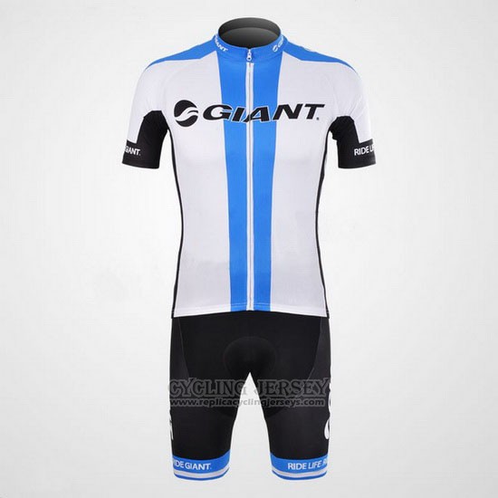 2012 Cycling Jersey Giant White Short Sleeve and Bib Short