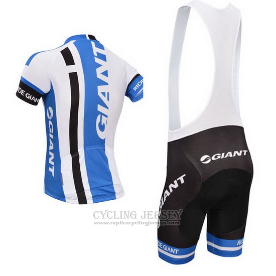 2013 Cycling Jersey Giant White and Sky Blue Short Sleeve and Bib Short