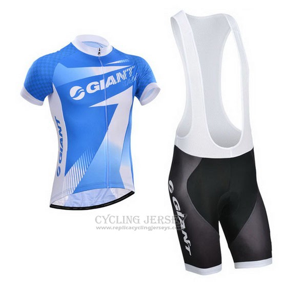 2014 Cycling Jersey Giant Sky Blue Short Sleeve and Bib Short