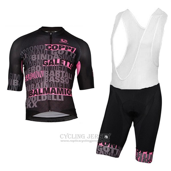 2017 Cycling Jersey Giordana Black Short Sleeve and Bib Short