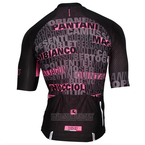 2017 Cycling Jersey Giordana Black Short Sleeve and Bib Short