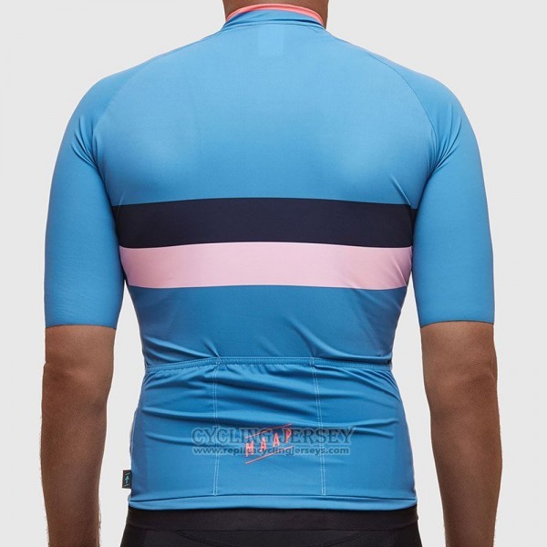 2017 Cycling Jersey Maap Fat Stripe Blue Short Sleeve and Bib Short