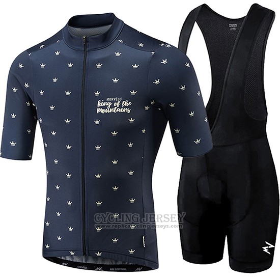 2018 Cycling Jersey Morvelo Dark Blue Short Sleeve and Bib Short