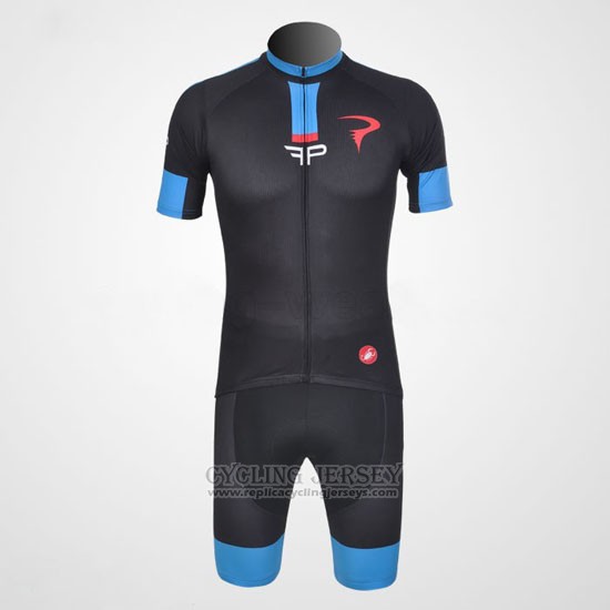2011 Cycling Jersey Pinarello Sky Blue and Black Short Sleeve and Bib Short