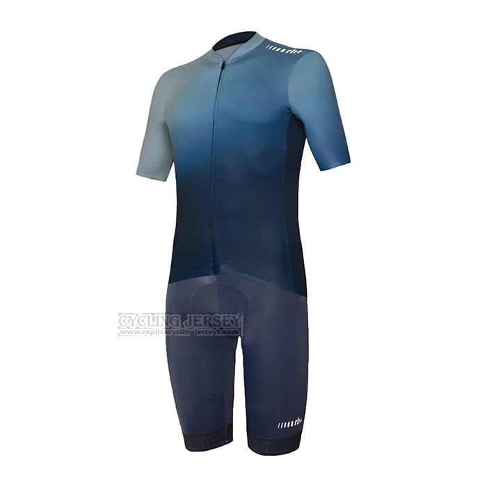 2022 Cycling Jersey RH+ Gray Short Sleeve and Bib Short