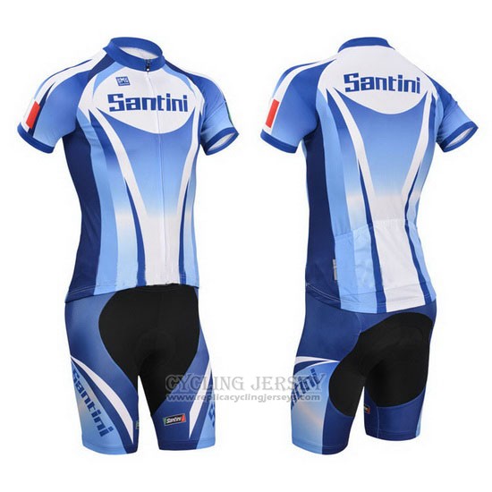 2014 Cycling Jersey Santini Light Blue and White Short Sleeve and Bib Short