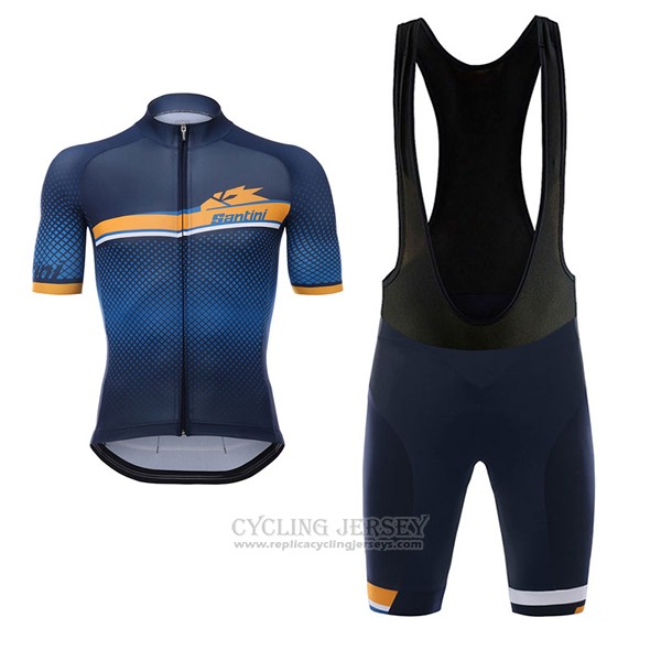 2017 Cycling Jersey Santini Blue Short Sleeve and Bib Short