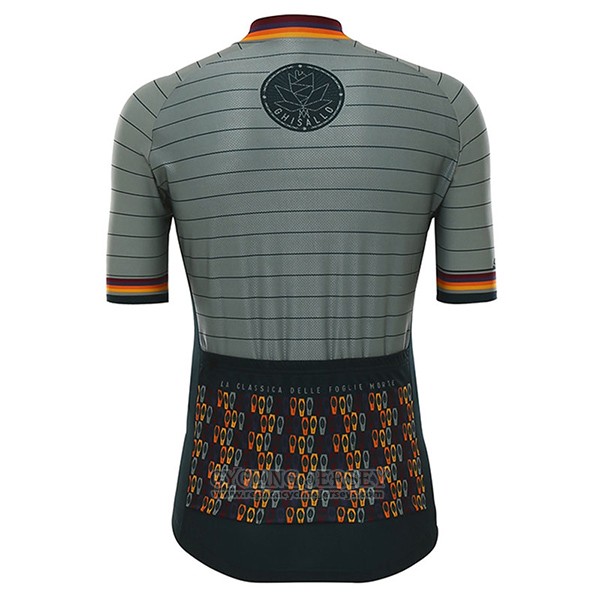 2017 Cycling Jersey Santini Lombardia Green Short Sleeve and Bib Short
