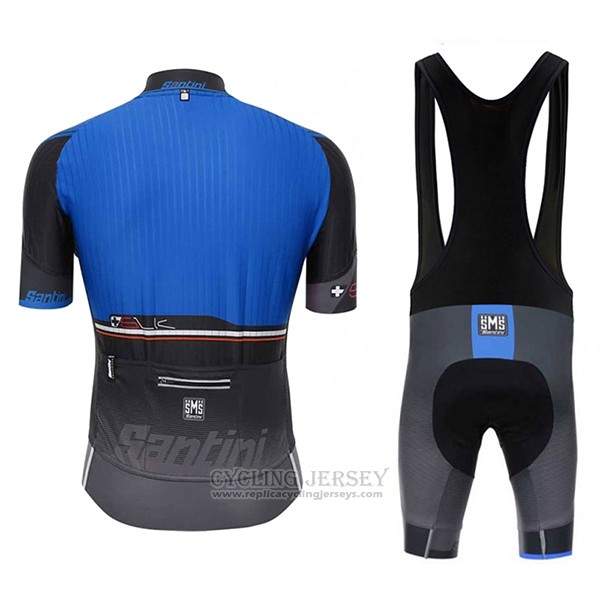 2017 Cycling Jersey Santini Sleek Blue and Gray Short Sleeve and Bib Short