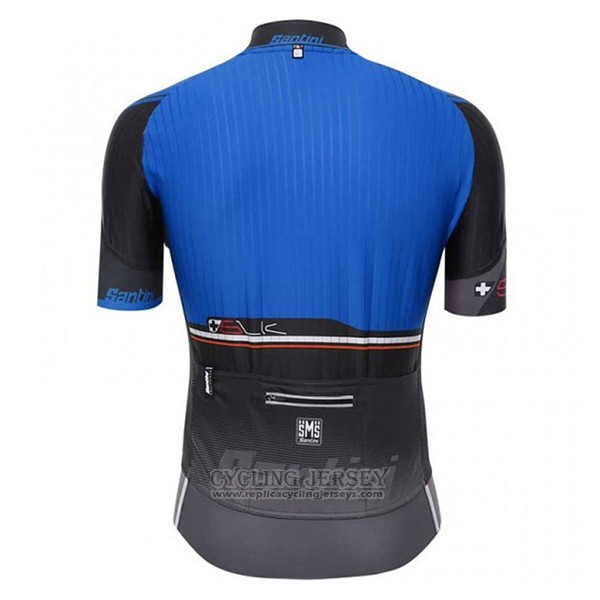 2017 Cycling Jersey Santini Sleek Blue and Gray Short Sleeve and Bib Short
