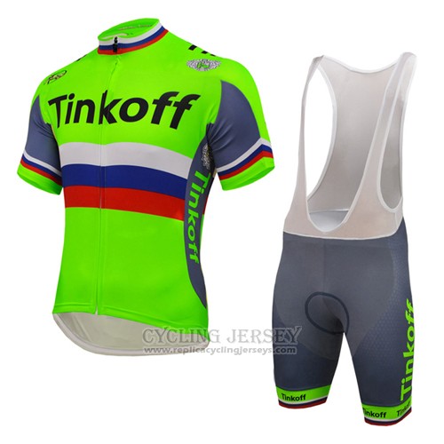 tinkoff world champion jersey