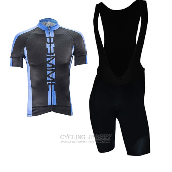 2017 Cycling Jersey Biemme Poison Blue Short Sleeve and Bib Short