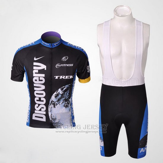 2007 Cycling Jersey Trek Black and Blue Short Sleeve and Bib Short