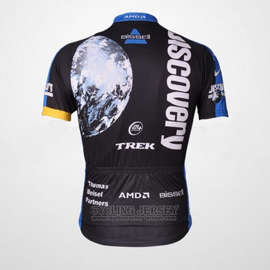 2007 Cycling Jersey Trek Black and Blue Short Sleeve and Bib Short