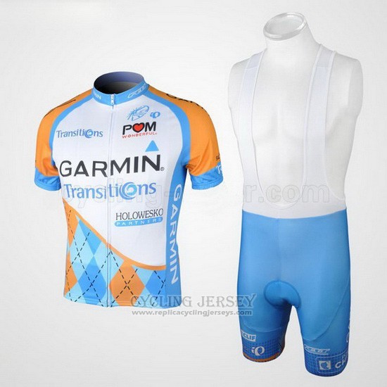 2010 Cycling Jersey Garmin Transtions Sky Blue Short Sleeve and Bib Short