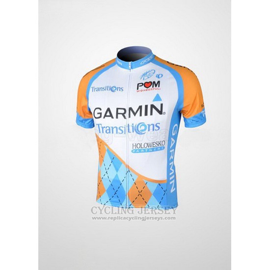 2010 Cycling Jersey Garmin Transtions Sky Blue Short Sleeve and Bib Short