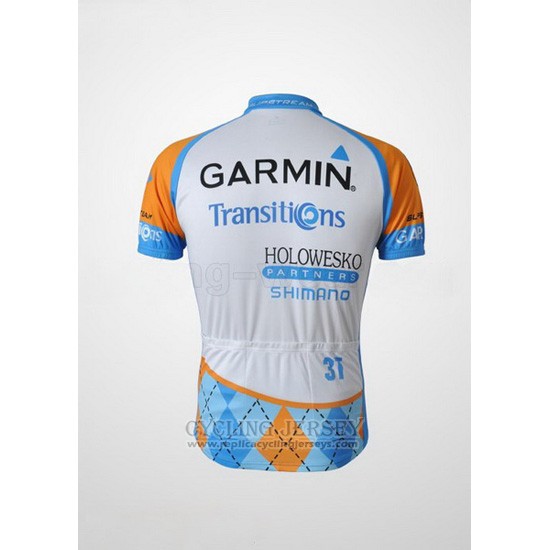 2010 Cycling Jersey Garmin Transtions Sky Blue Short Sleeve and Bib Short