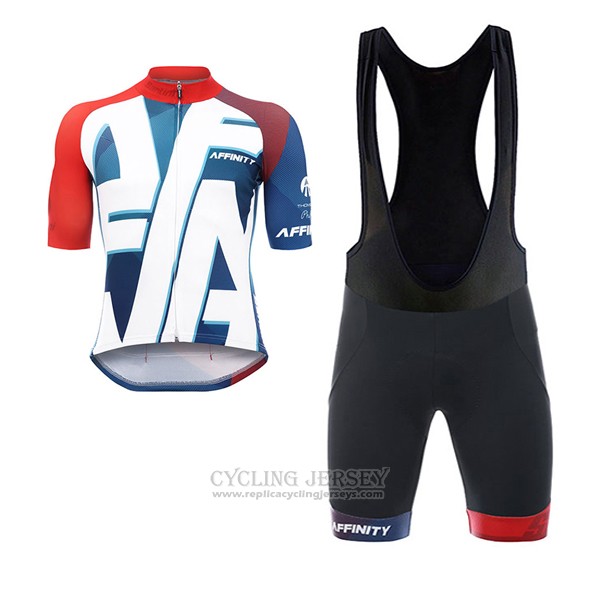 2017 Cycling Jersey Affinity White and Blue Short Sleeve and Bib Short
