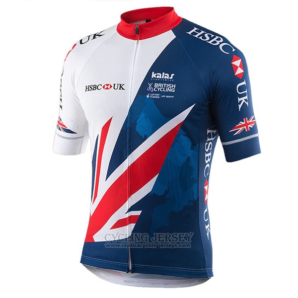 2017 Cycling Jersey Great Britain Blue and White Short Sleeve and Bib Short