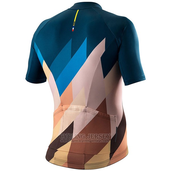 2017 Cycling Jersey Izoaro Marron Short Sleeve and Bib Short