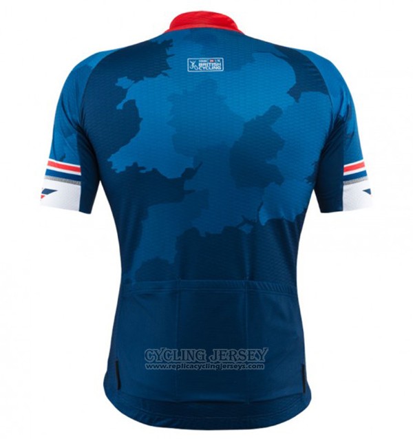 2017 Cycling Jersey Kalas HSBC GB Blue Short Sleeve and Bib Short