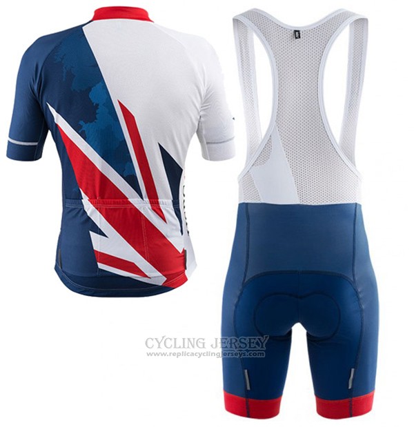 2017 Cycling Jersey Kalas HSBC GB Blue and White Short Sleeve and Bib Short